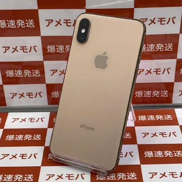 iPhoneXS SoftBank版SIMフリー 64GB MTAY2J/A A2098 極美品