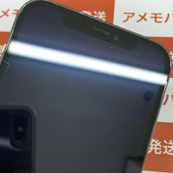 iPhone12 Pro docomo版SIMフリー 128GB MGM53J/A A2406 グラファイト