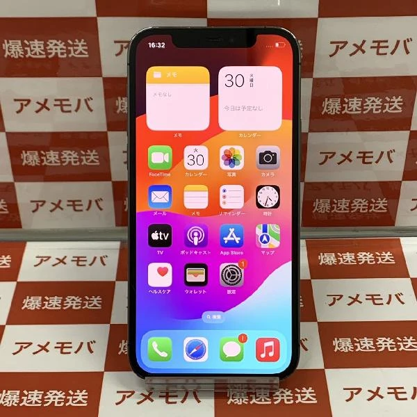 iPhone12 Pro docomo版SIMフリー 128GB MGM53J/A A2406 グラファイト