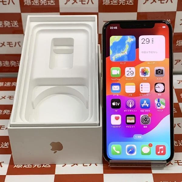 iPhoneXS Apple版SIMフリー 64GB MTAY2J/A A2098 極美品