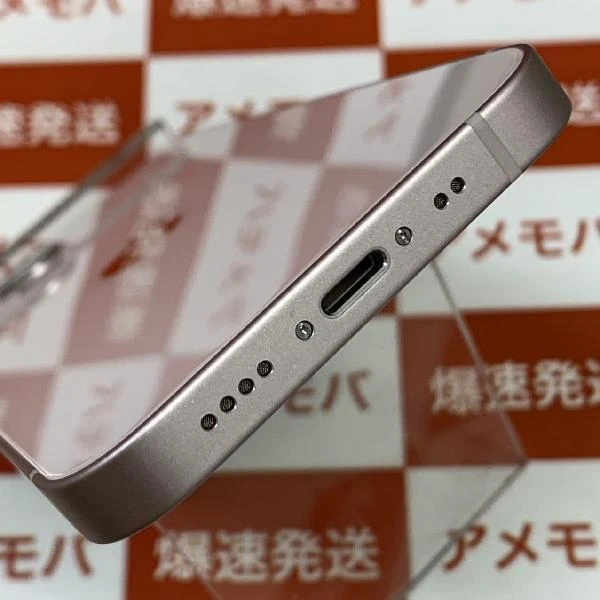 iPhone13 mini 256GB Apple版SIMフリー MLJL3J/A