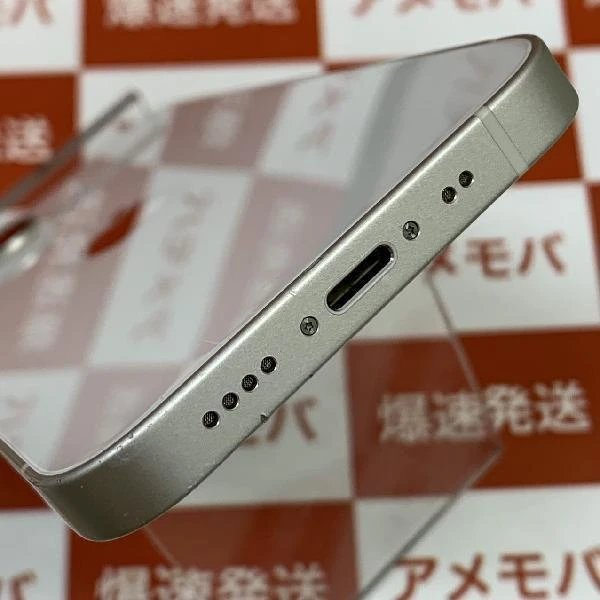 iPhone13 mini 256GB スターライト SoftBank版SIMフリー MLJK3J/A