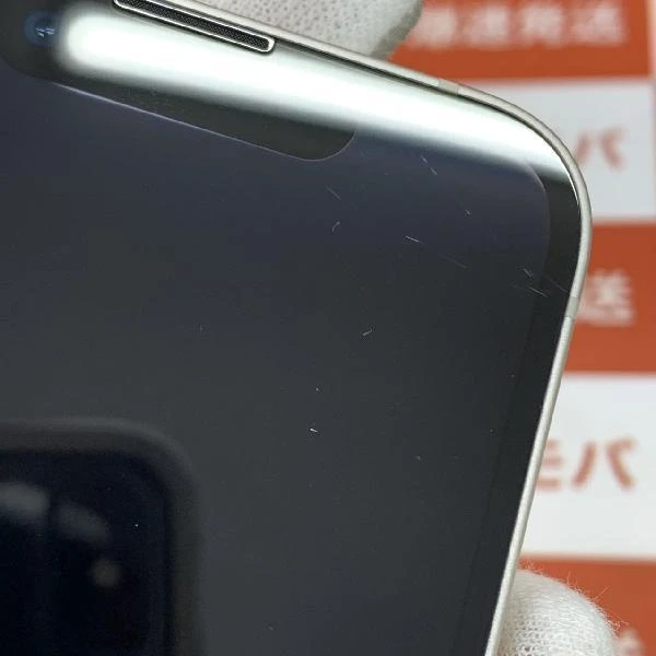 iPhone13 mini docomo版SIMフリー 256GB MLJK3J/A A2626 美品