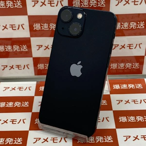iPhone13 mini 256GB au版SIMフリー MLJJ3J/A