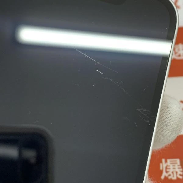 iPhone13 mini 256GB Apple版SIMフリー MLJK3J/A