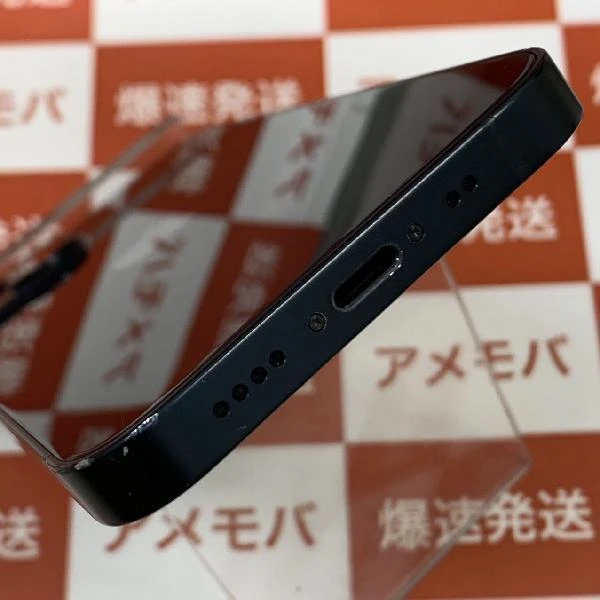 iPhone13 mini 256GB au版SIMフリー MLJJ3J/A