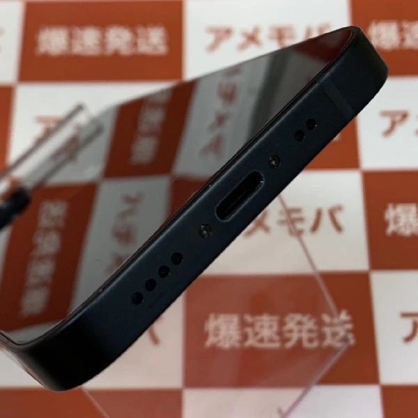 iPhone13 mini 256GB au版SIMフリー MLJJ3J/A