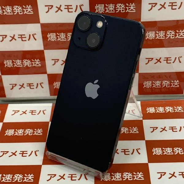 iPhone13 mini 256G SoftBank版SIMフリー MLJJ3J/A