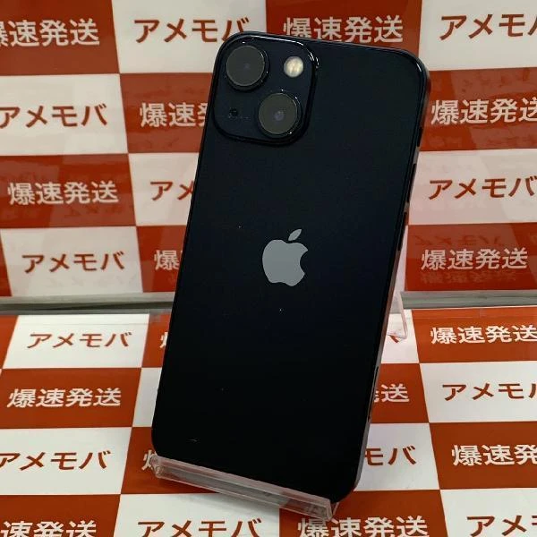 iPhone13 mini 256GB au版SIMフリー MLJJ3J/A