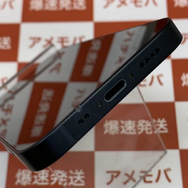 iPhone13 mini 256GB au版SIMフリー MLJJ3J/A