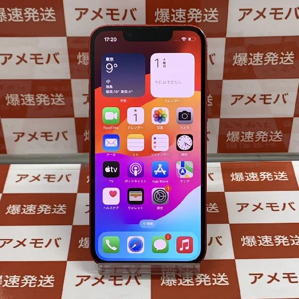 iPhone13 mini 256GB (PRODUCT)Red Apple版SIMフリー MLJM3J/A