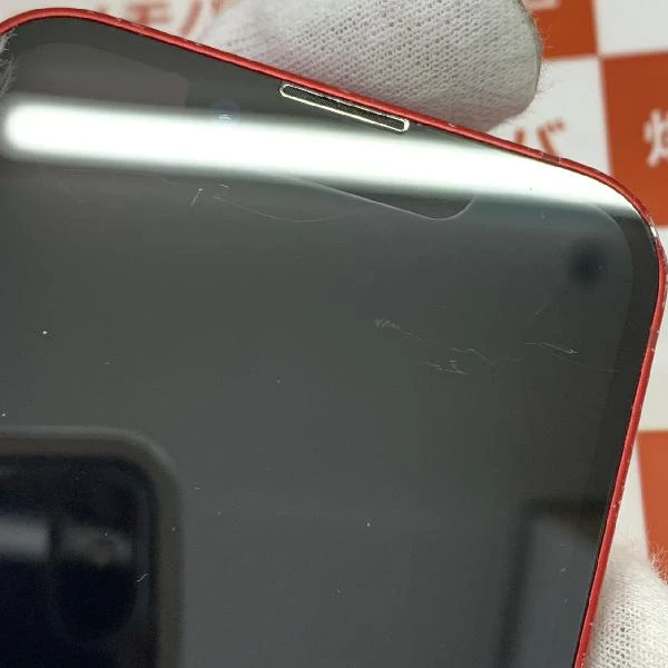 iPhone13 mini 256GB (PRODUCT)Red Apple版SIMフリー MLJM3J/A