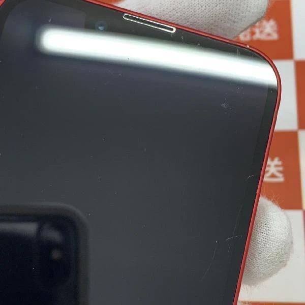 iPhone13 mini Apple版SIMフリー 256GB MLJM3J/A A2626