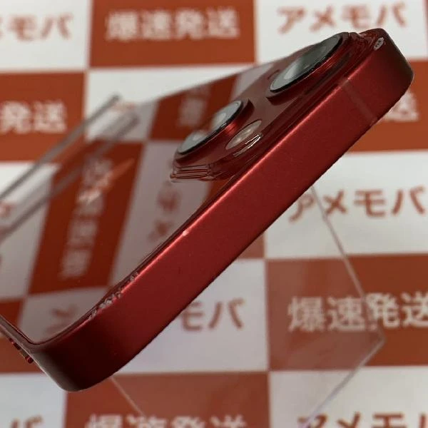 iPhone13 mini Apple版SIMフリー 256GB MLJM3J/A A2626