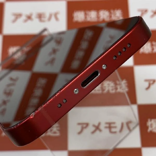 iPhone13 mini Apple版SIMフリー 256GB MLJM3J/A A2626