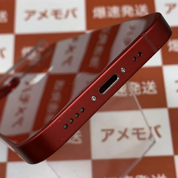 iPhone13 mini Apple版SIMフリー 256GB MLJM3J/A A2626