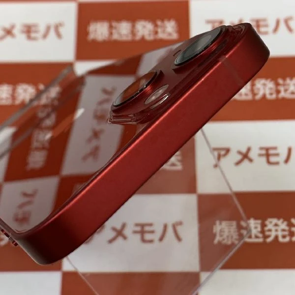 iPhone13 mini Apple版SIMフリー 256GB MLJM3J/A A2626