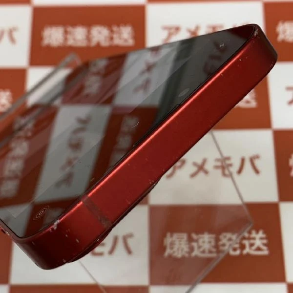 iPhone13 mini 256GB docomo版SIMフリー MLJM3J/A