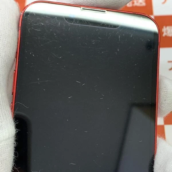 iPhone13 mini 256GB docomo版SIMフリー MLJM3J/A