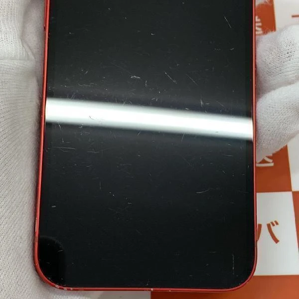 iPhone13 mini 256GB docomo版SIMフリー MLJM3J/A