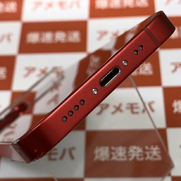 iPhone13 mini 256GB (PRODUCT)Red SoftBank版SIMフリー MLJM3J/A