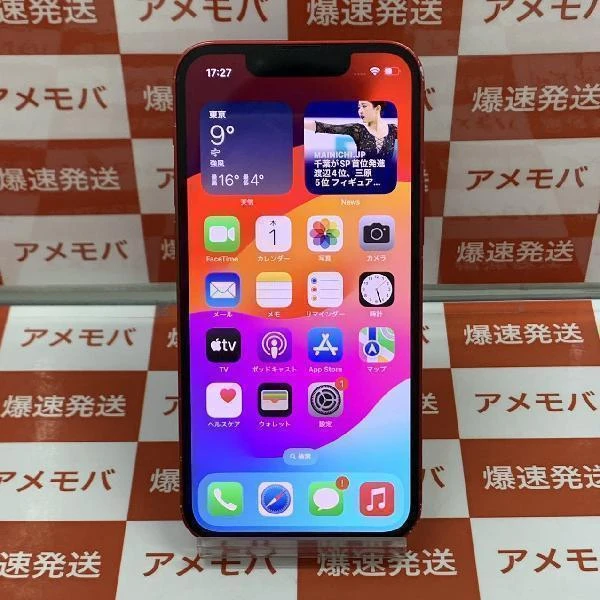 iPhone13 mini 256GB (PRODUCT)Red SoftBank版SIMフリー MLJM3J/A