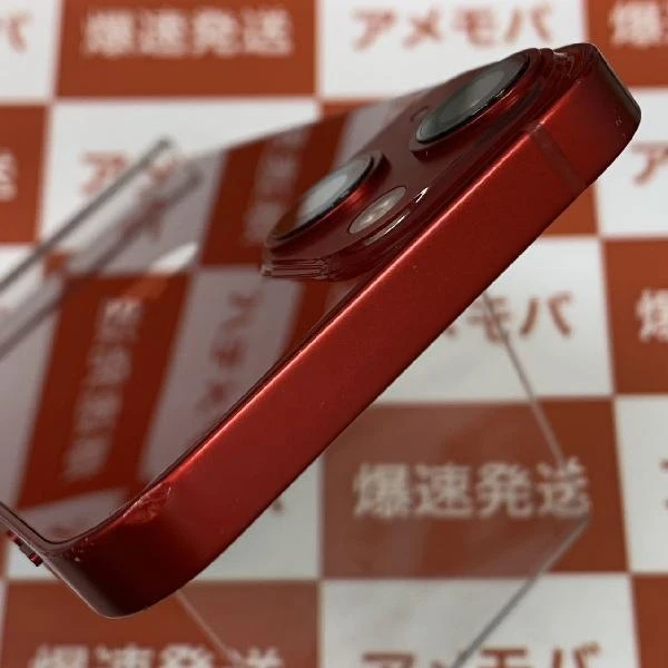 iPhone13 mini 256GB (PRODUCT)Red SoftBank版SIMフリー MLJM3J/A