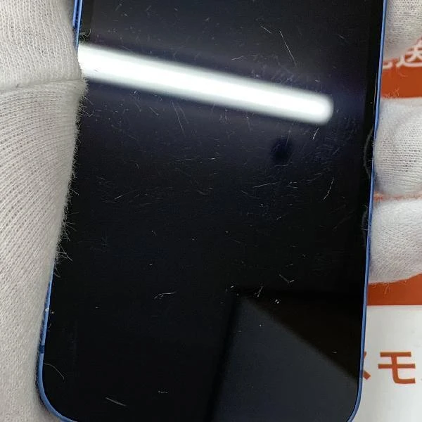 iPhone13 mini 256GB Apple版SIMフリー MLJN3J/A