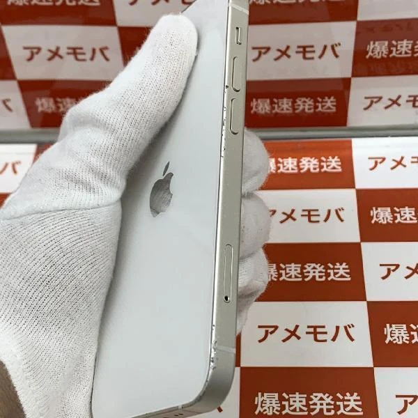 iPhone13 mini 256GB Apple版SIMフリー MLJK3J/A