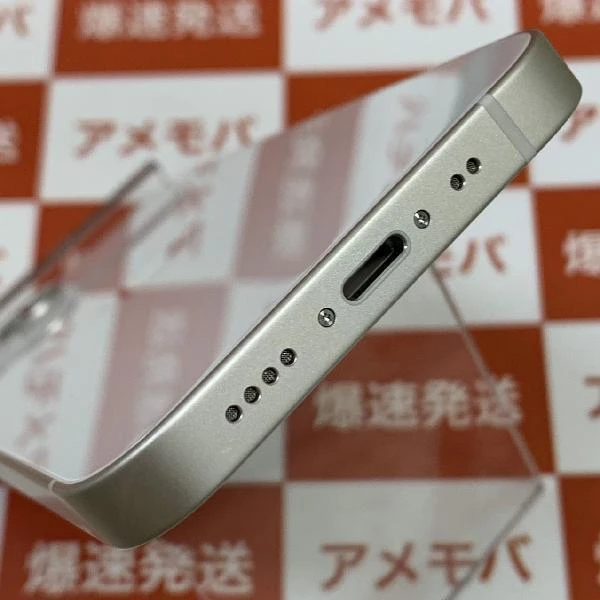 iPhone13 mini 256GB Apple版SIMフリー MLJK3J/A