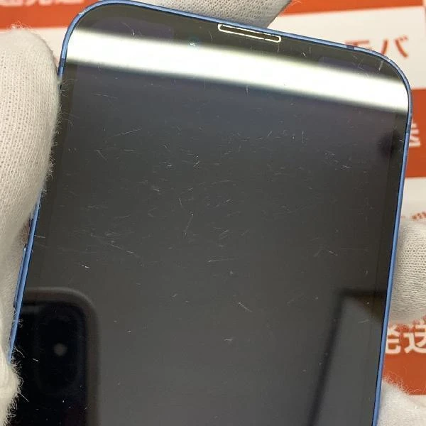 iPhone13 mini 256GB Apple版SIMフリー MLJN3J/A