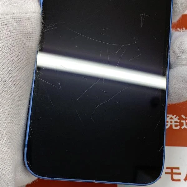 iPhone13 mini 256GB Apple版SIMフリー MLJN3J/A