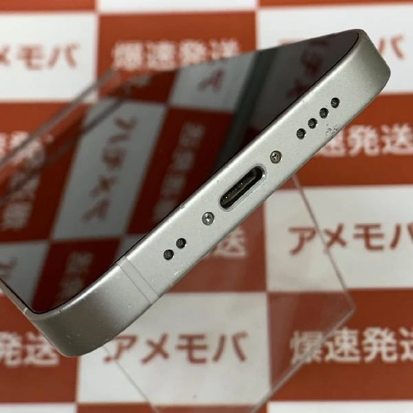 iPhone13 mini 256GB docomo版SIMフリー MLJK3J/A