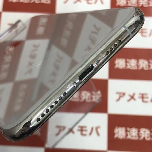 iPhoneXS Max SoftBank版SIMフリー 256GB NT6V2J/A A2102 美品