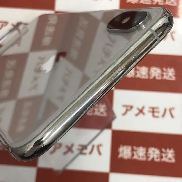 iPhoneXS Max SoftBank版SIMフリー 256GB NT6V2J/A A2102 美品