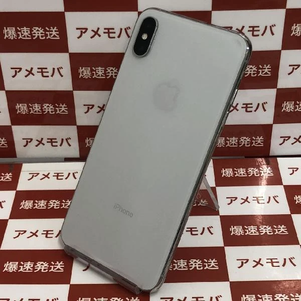 iPhoneXS Max SoftBank版SIMフリー 256GB NT6V2J/A A2102 美品