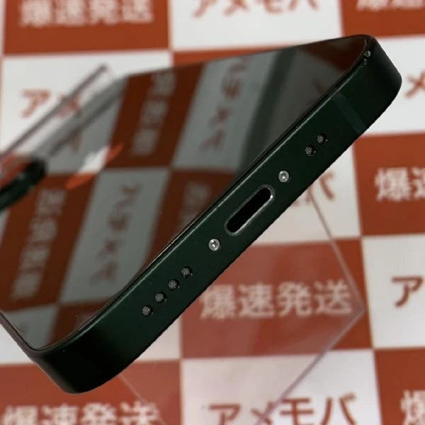 iPhone13 mini SoftBank版SIMフリー 256GB MNFD3J/A A2626