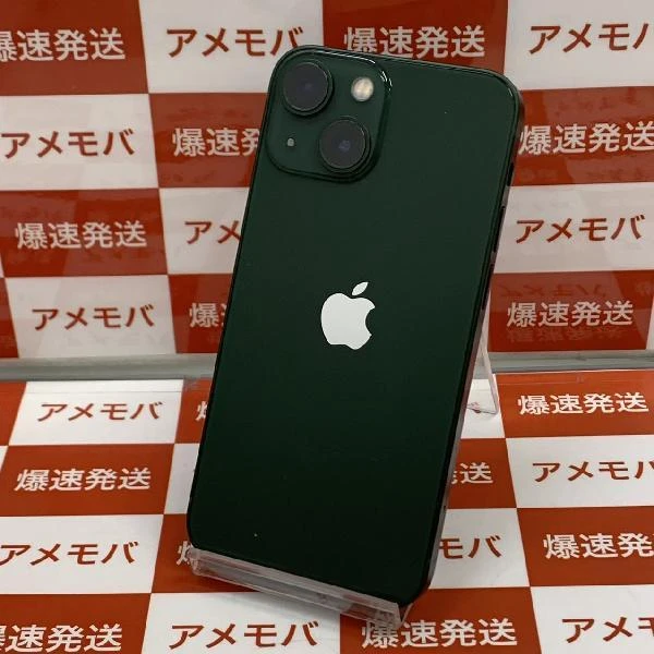 iPhone13 mini docomo版SIMフリー 256GB MNFD3J/A A2626