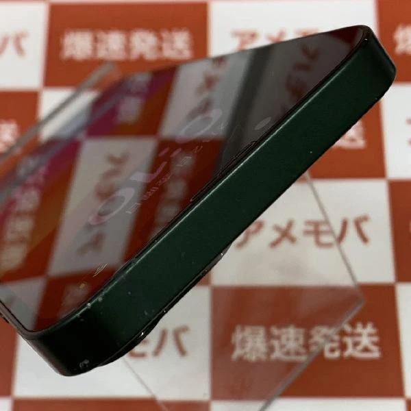 iPhone13 mini SoftBank版SIMフリー 256GB MNFD3J/A A2626