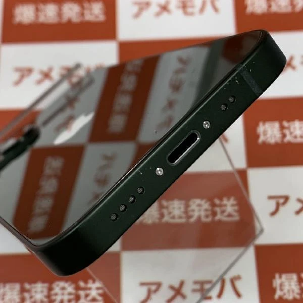 iPhone13 mini docomo版SIMフリー 256GB MNFD3J/A A2626