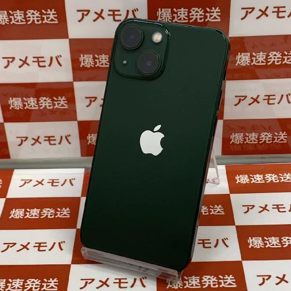 iPhone13 mini Apple版SIMフリー 256GB MNFD3J/A A2626