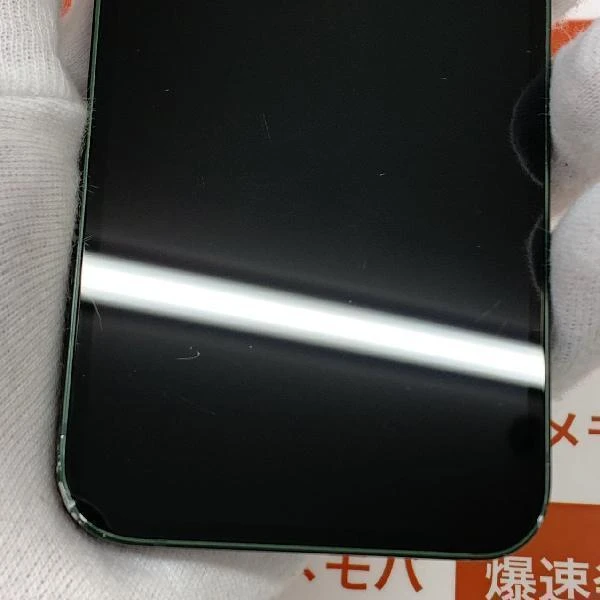 iPhone13 mini 256GB Apple版SIMフリー MNFD3J/A