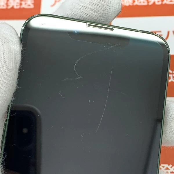 iPhone13 mini 256GB Apple版SIMフリー MNFD3J/A