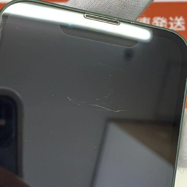 iPhone13 mini Apple版SIMフリー 256GB MNFD3J/A A2626