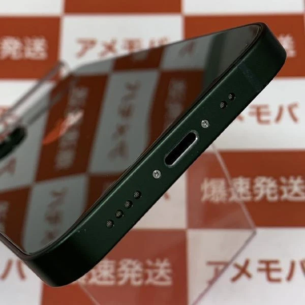 iPhone13 mini Apple版SIMフリー 256GB MNFD3J/A A2626