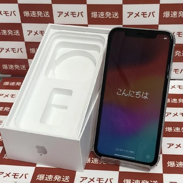 iPhoneXR docomo版SIMフリー 64GB MT032J/A A2106 極美品