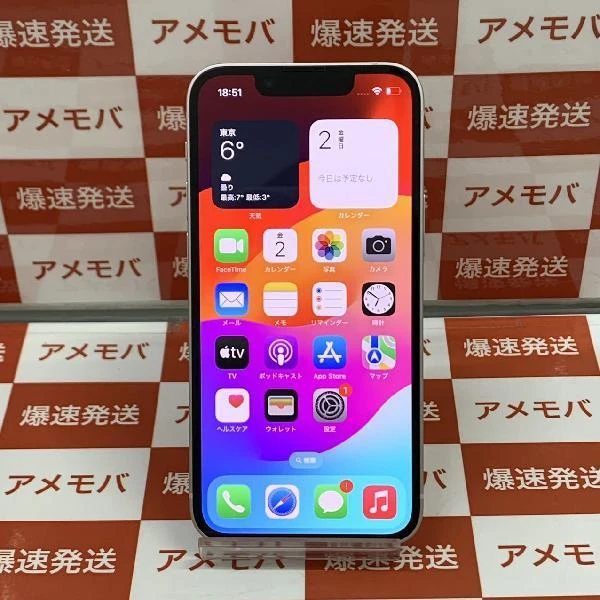 iPhone13 mini 256GB ピンク Apple版SIMフリー MLJL3J/A 美品