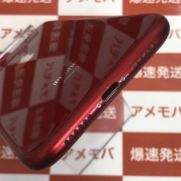 iPhoneXR SoftBank版SIMフリー 128GB NWM82J/A A2221