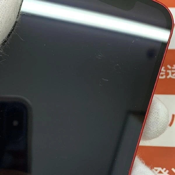 iPhone13 mini Apple版SIMフリー 256GB MLJM3J/A A2626