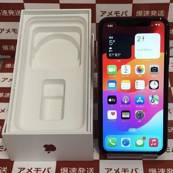 iPhoneXR SoftBank版SIMフリー 128GB NWM82J/A A2221